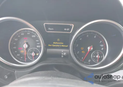 2017 Mercedes-Benz Gls 450 4Matic из США, поврежденный, VIN 4JGDF6EE1HA750709